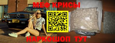 бутик Кимры