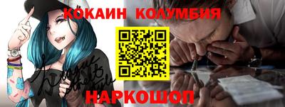 ALPHA PVP Коммунар