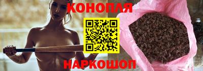 эйфоретик Конаково