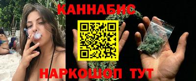 кокаин перу Кингисепп