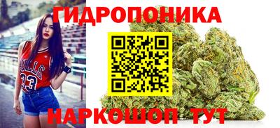 кокаин перу Кингисепп