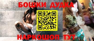 кокаин перу Кингисепп