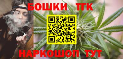 трава Кинель