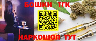 трава Кинель