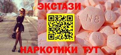 кокаин перу Кингисепп