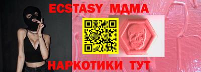 кокаин перу Кингисепп