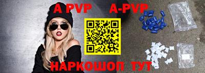 кокаин перу Кингисепп