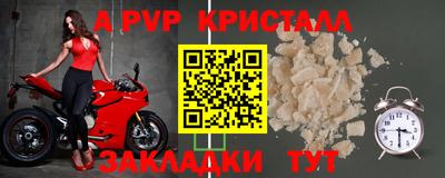бутик Кимры