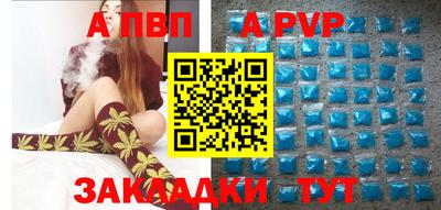 mix Комсомольск-на-Амуре