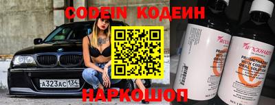 бутик Кимры