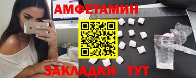 кокаин перу Кингисепп