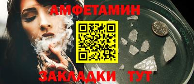 кокаин перу Кингисепп