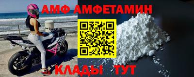 кокаин перу Кингисепп