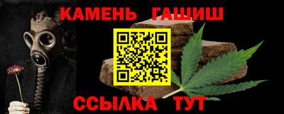 кокаин перу Кингисепп