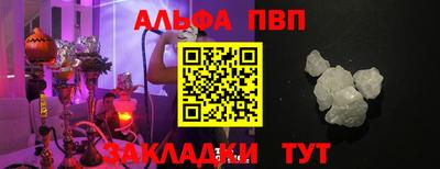 кокаин перу Кингисепп