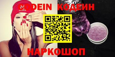 кокаин перу Кингисепп