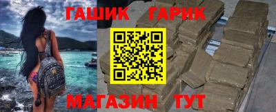 кокаин перу Кингисепп