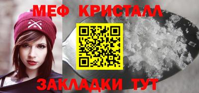 кокаин перу Кингисепп