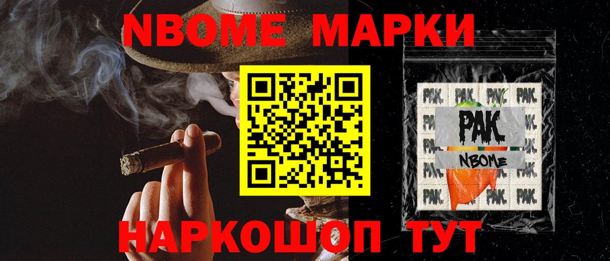 LSD-25 экстази кислота  Вход с VPN  LSD-25 экстази кислота  мега маркетплейс  Каспийск 