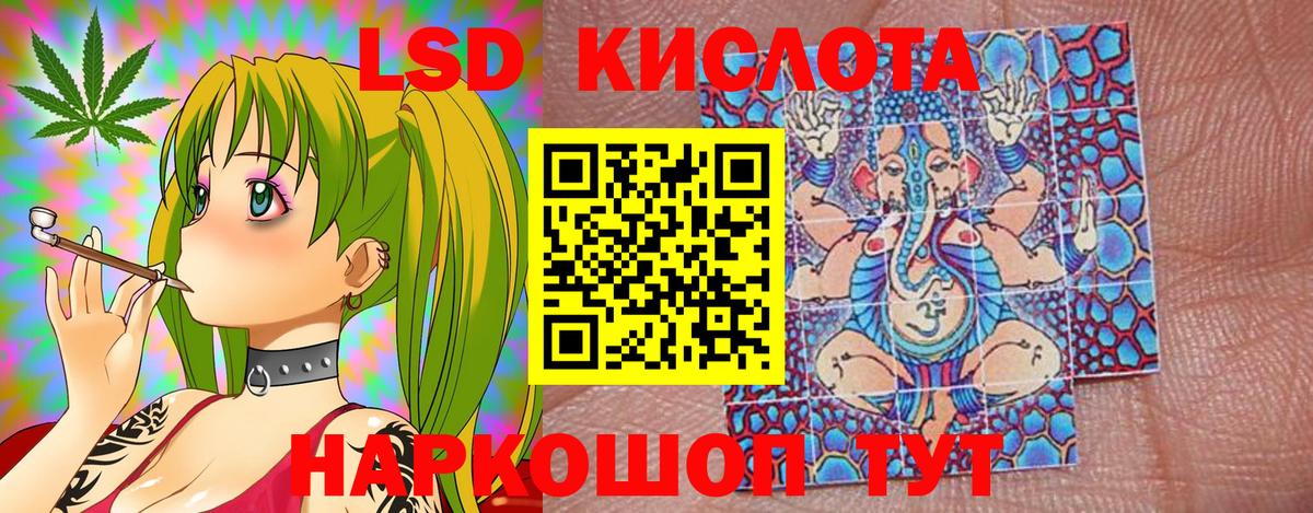 Каспийск  Марки N-bome 1500мкг  Марки N-bome 1500мкг  купить закладку  Вход с VPN 