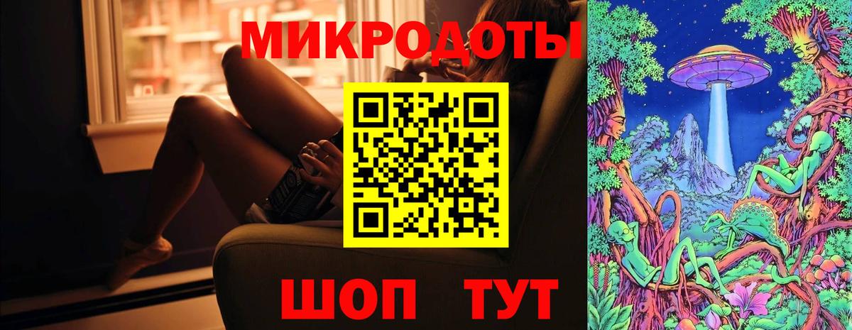 Псилоцибиновые грибы мухоморы  Вход с VPN  Псилоцибиновые грибы MAGIC MUSHROOMS  Каспийск 